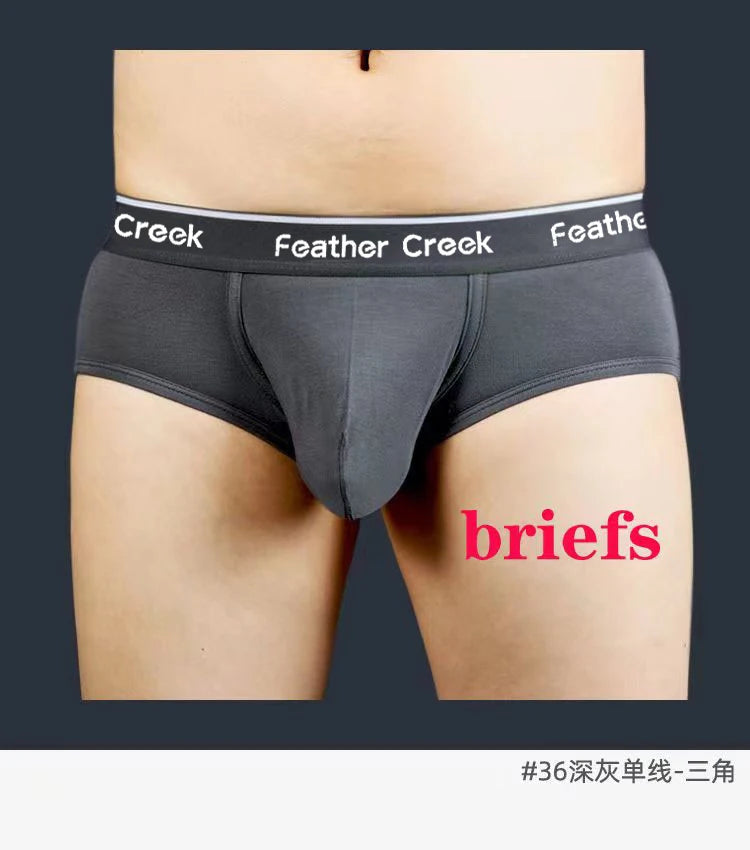 U-shaped large bag men's underwear