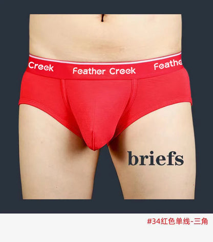 U-shaped large bag men's underwear